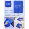 AutoGo Car Wash Towel, Large Microfiber Cloth, (Carwash Artisan's Care,