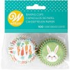 Wilton/キャロット＆バニーミニマフィンカップ100CT カップケーキ マフィン 紙カップ