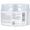 Squeeze Corporation Bare Skin EveKiss Herb in Dokudami, All-in-One Gel,