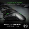 Razer DEATHADDER ESSENTIAL Wired Gaming Mouse (White)