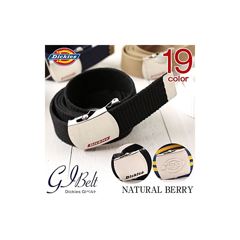 Dickies DS0741I 07/RED Free GI Canvas Belt (Made in Japan),