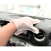 MISM Disposable Cleaning Gloves, Pack of 30