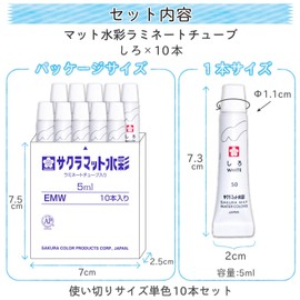 Sakura Crepas Paint Matte Watercolor Laminating Tube 5ml White 10 Pcs EMW#50-10P