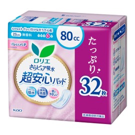 Laurier [Large Capacity] Super Pure Absorbent Ultra-Safe Pads 2.7 fl oz (80 cc), 32 Sheets (Absorbent Care, Absorbent Napkins, Urine Leak Pads)