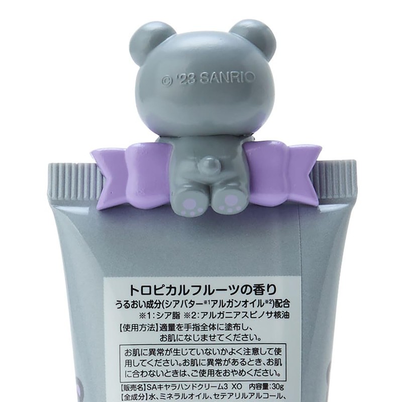 Sanrio 330167 Bad Batsumaru Hand Cream (Bear Motif)