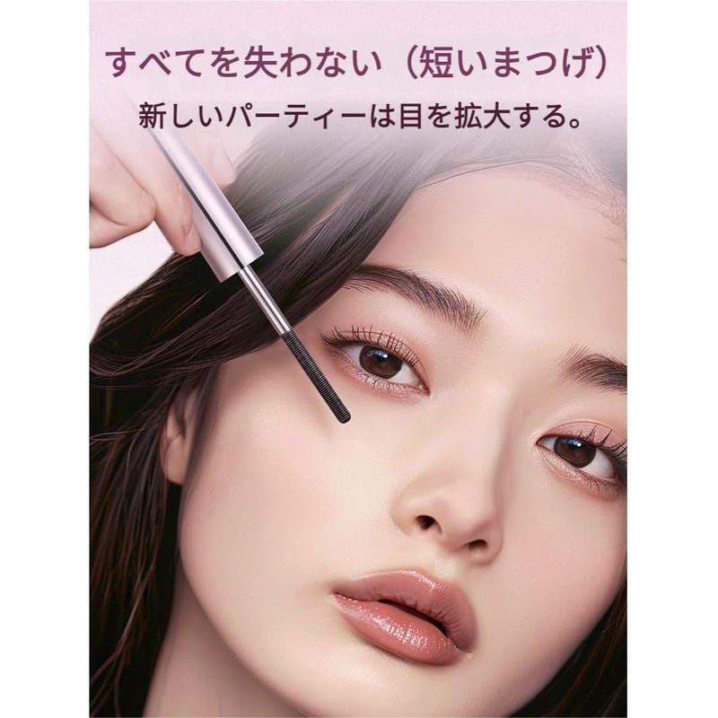 GECOMO 5Dカーリングマスカラ - ねじ付きブラシヘッド 目元の立体感を強調、長持ち、金属コーム使用、防水防汗、一日中メイクアップ、人気商品、革新的な商品 -黒