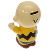 Peanuts Charlie Brown 3D Coin Bank