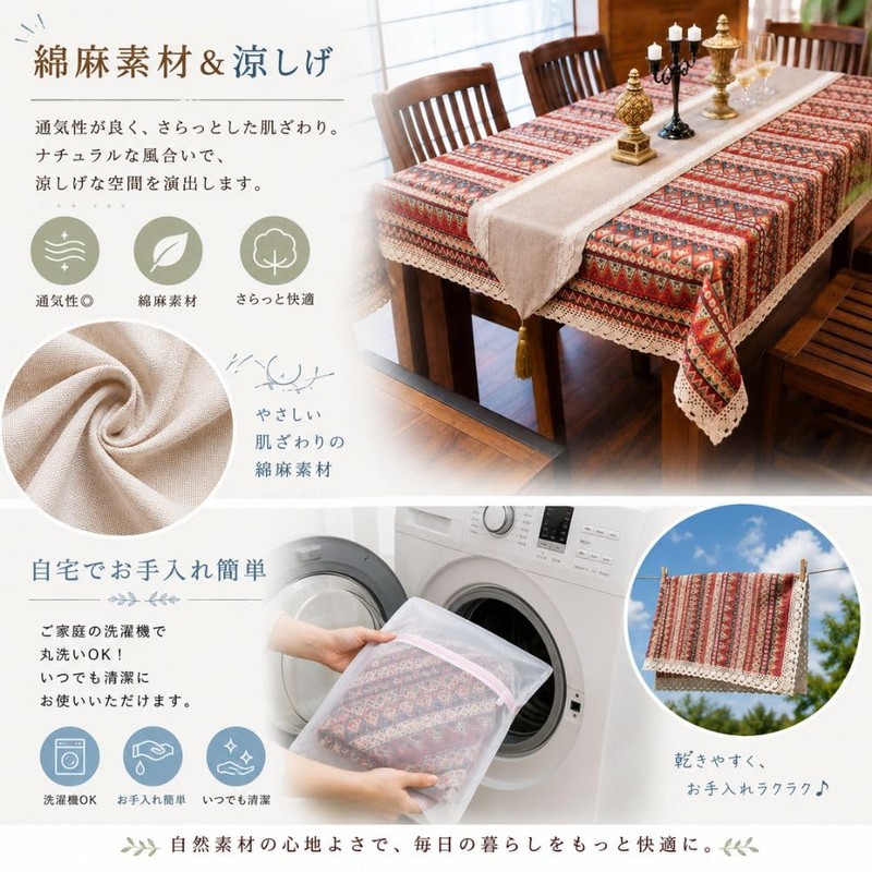 YMSTco Ethnic Pattern Tablecloth Rectangular Square Corner Table Round Table