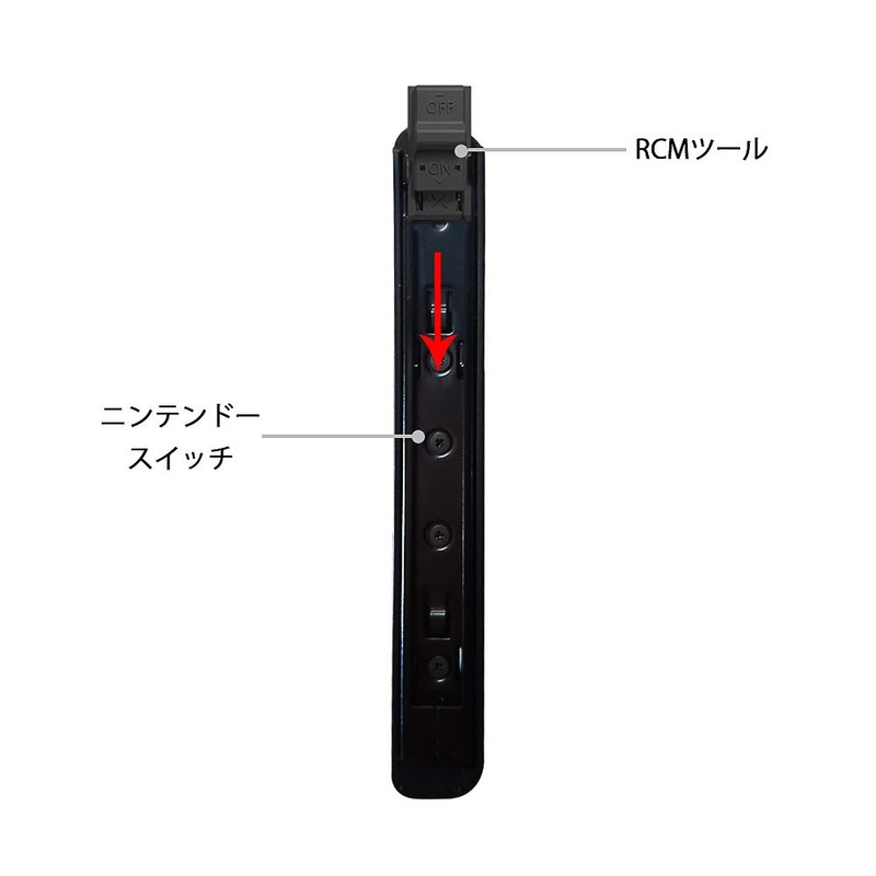 JZW-Shop RCM Tool Switch Compatible Short Connector RCM Clip Short