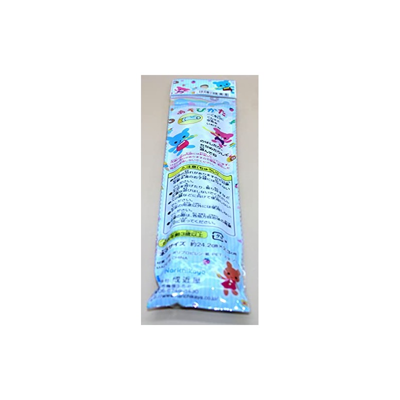 Narichikaya Blowback (Piro-Piro Whistle) 2 Pieces