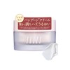 NAIA Noto Rice Bandage Cream, Moisturizing Cream, Night Cream, Skin