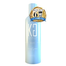Kyogoku Ash Gray Color Shampoo, Brevet Summer, Industry's First, Personal Color Diagnosis, Murashin, Popularity Ranking Hall of Fame, Beauty Salon Exclusive, Gift, Damage Repair Shampoo, Salon