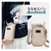Bottle Pouch Bottle Carrier Cover Nylon Bottle Case Pet Bottle