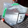 ASR Outdoor Collapsible Water Carrier with Handle 5 Gallon