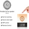 Swthlge Quran Speaker - Control via Touch APP Remote -