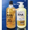 BOLAILI & LANSYADE 2-pc AHA Strong Brightening Serum & Lotion