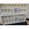 WHITE PREMIUM ICE CUBE TRAYS ~ LOT OF 4