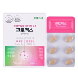 Biotin Brewer's Yeast Pantothenic Acid L-Cystine Pantomax Effect 60 Tablets, 1 Piece / 비오틴 맥주효모 판토텐산 L시스틴 판토맥스 효과 60정, 1개