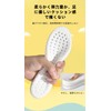Ankeny Kids' Junior Insoles 3D Shock Absorption Breathable Comfortable No