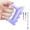 Cassa Plate Massage Tool, Acupressure Substitute, Promotes Blood Circulation, Relieves