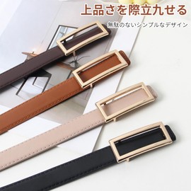 Kumoi Women's Belt PU Leather, Thin, Adjustable, Dress and Suit, Uniform, Waist, Women’s Belt, Simple, Stylish, Soft, Birthday, Mother's Day, Present, Women’s 4 Colors, Black