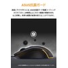 ASUS TUF Gaming M3 Gen II Gaming M3 Gen II