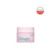 Peptide collagen moisturizer 50ml / 펩타이드 콜라겐 모이스처라이저 50ml