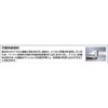 TRUSCO GPN125-600 Nylon Disc, Φ4.9 x 5.9 x 0.6 inches