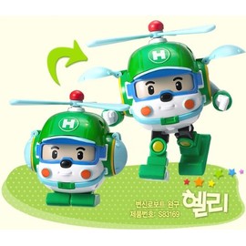 Robocar Poli Helly + Roy Transforming Robot Toy