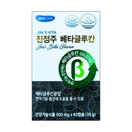 Calming Beta Glucan (60 capsules) / 진정주 베타글루칸(60캡슐)