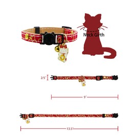 icicecream Cute Collar for Cats Pets Breakaway Cat Collar with Bell & Charms Japanese Cat Collar Adjustable Cotton & Leather Pet Safety Kitten Collar for Cats Puppy Dogs 2PCs Blue & Red