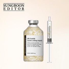 The latest ingredient editor, Melting Thread Ampoule, and Double Thread Lifting Upgrade / 최신상 성분에디터 녹는실 앰플 이중실 리프팅 업그레이드