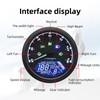 MH Universal Motorcycle Speedometer Digital Gauge Cluster - Motorcycle MPH