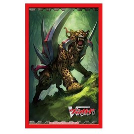 Cardfight!! Vanguard Card Supplies Japanese Size Card Sleeves School Hunter, LeoPald