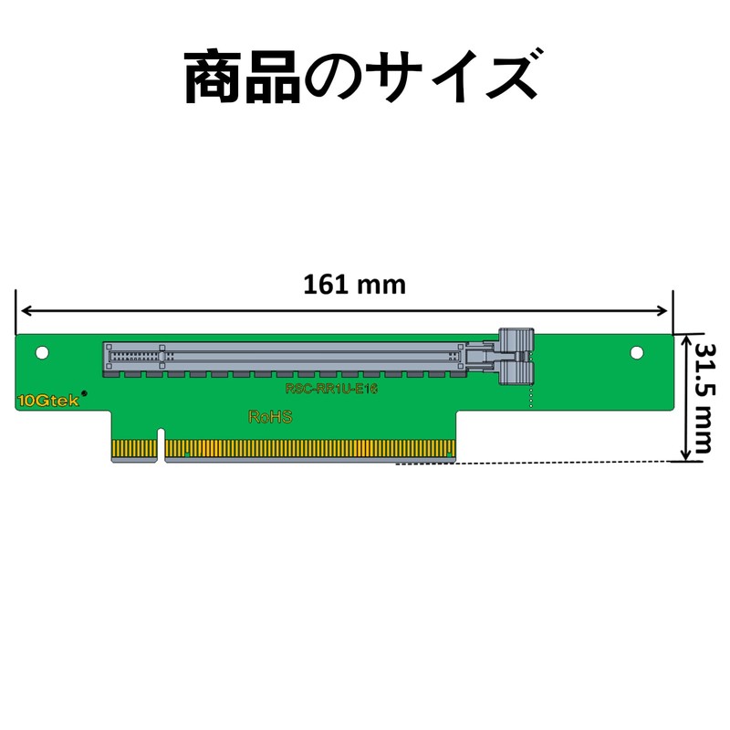PCI-Express 16x Riser Card 270-Degree R-Angle Riser Adapter Card for