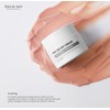 Eclat Dutin P401 Relief Calamine Cream 50ml / 에끌라뒤땅 P401릴리프