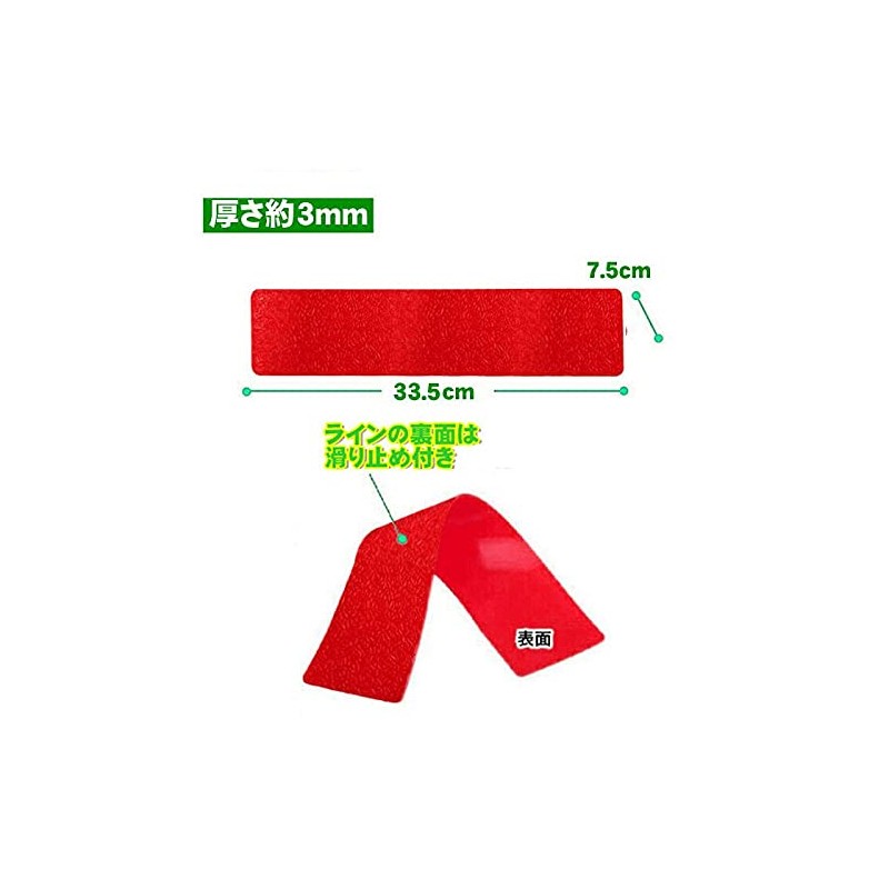 Training Ladder Coat Line Markers Flat Marker Set (10 Line