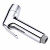 Handheld Bidet Sprayer for Bathroom Hygiene – ABS Toilet Spray