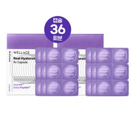 Wellage Freeze-dried Hyaluronic Acid 36 servings Season 4 Capsule 30 servings (Ampoule not included) / 웰라쥬 동결건조 히알루론산 36회분 시즌4 캡슐 30회분 (앰플 미포함)
