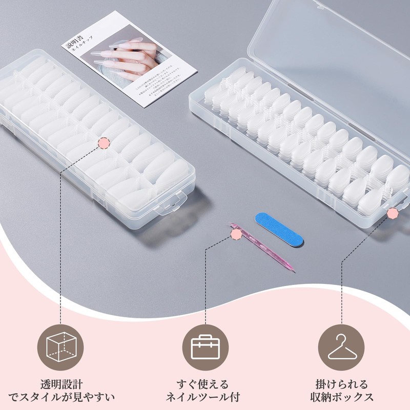 BEIHOO Nail Tips, Clear, Third Generation 0.2mm Ultra-thin, Sanded, Natural