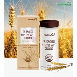 Brewer's Yeast Effect Biotin Gold 2 Months / 맥주효모 효과 비오틴 골드 2개월