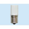 Mitsubishi FG-1E Lighting Tube (Set of 25)