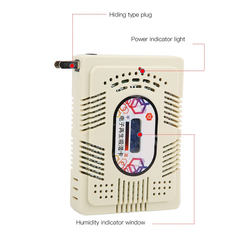 EIRMAI HC‑63C Electronic Regeneration Hygroscopic Card Moisture Absorb Humidity Dehumidifier