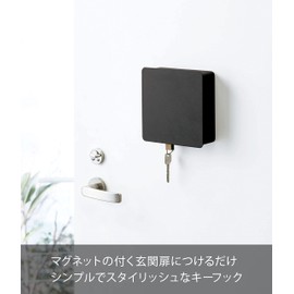 Yamazaki Industries 4800 Magnetic Key Hook, 2 Tiers, Black, Approx. W 6.2 x D 2.2 x H 6.2 inches (15.8 x 5.5 x 15.8 cm), Tower, Entryway, Keys, Stamp, Storage, Key Holder