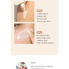 hins Hince Second Skin Tone Up Base Makeup Correction Adhesion