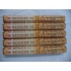 HEM Benzoin 100 Incense Sticks (5 x 20 stick packs)