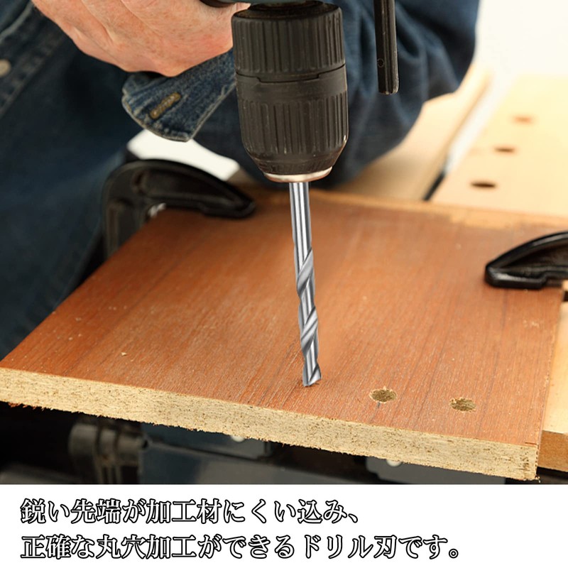 OIENNI GL806 Short Drill, Hex Shaft Drill Set, Woodworking Drill,