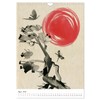 Sumi-e Kunst im japanischen Stil (Wandkalender 2026 DIN A4 hoch),