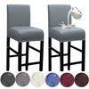 HFCNMY Bar Stool Covers,2 Pack Stretch Waterproof PU Bar Stool