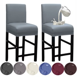 HFCNMY Bar Stool Covers,2 Pack Stretch Waterproof PU Bar Stool Covers with Backs Bar Stool Chair Covers Barstool Covers Slipcovers with Back Pub Counter Stool Chair Covers with Elastic Bands Gray